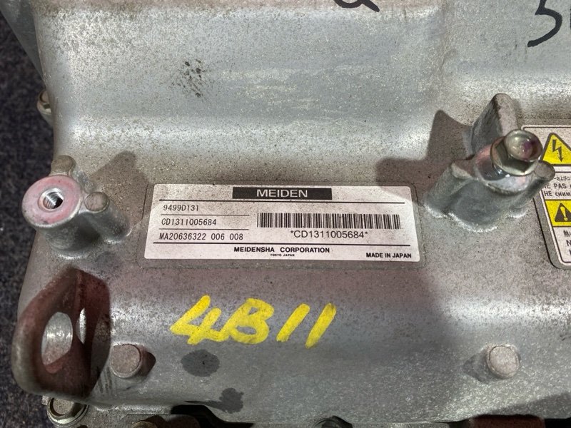 Инвертор, 12000 рублей, Солонцы