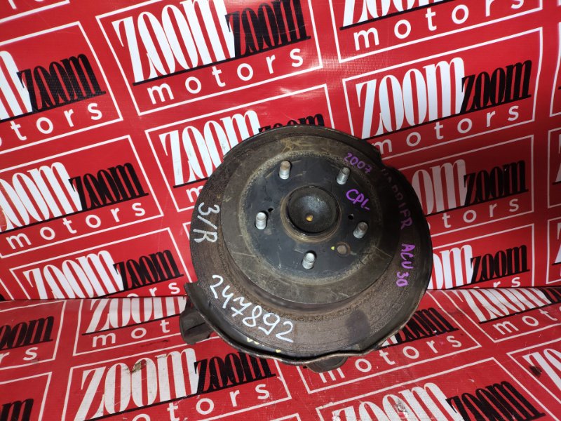 Ступица, 7000 рублей, Красноярск