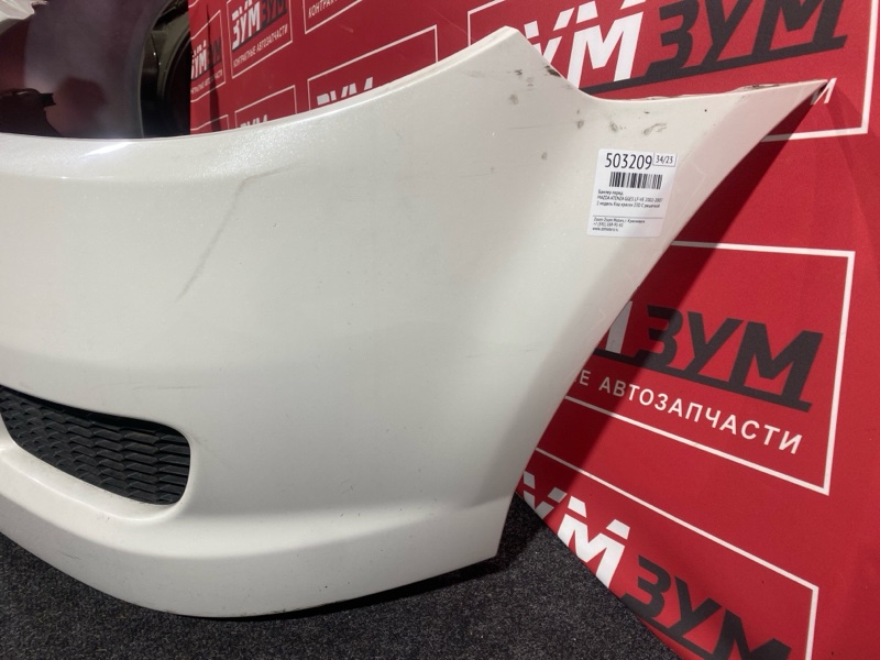 Бампер, 13500 рублей, Красноярск