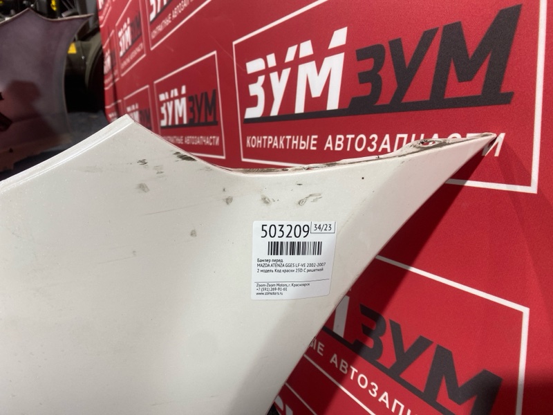 Бампер, 13500 рублей, Красноярск