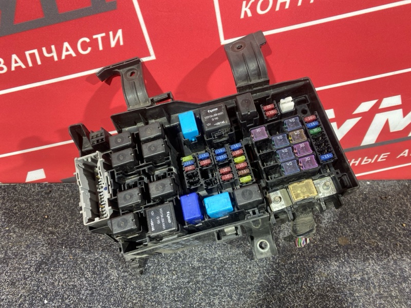 Блок реле и предохранителей, 500 рублей, Солонцы