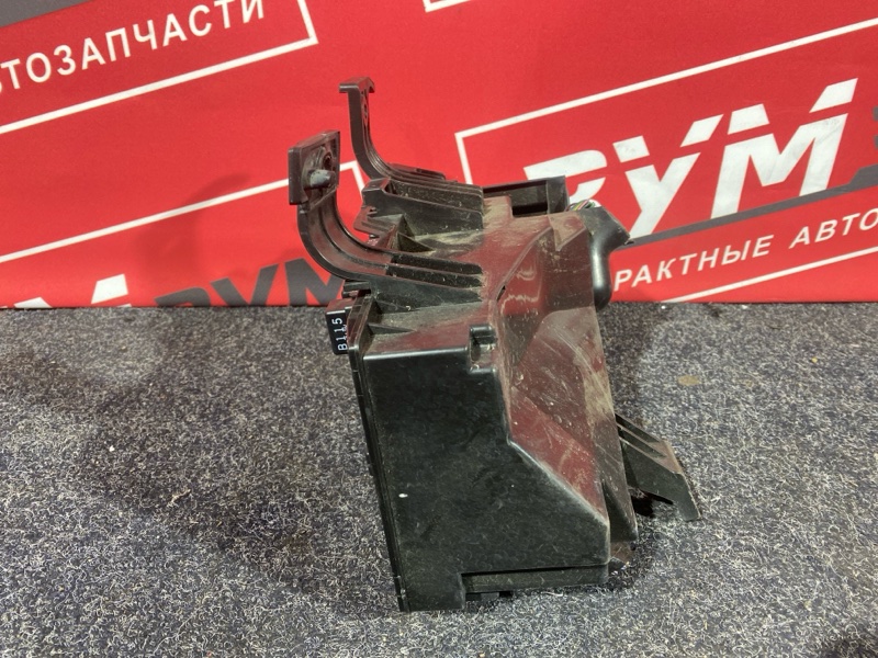 Блок реле и предохранителей, 500 рублей, Солонцы