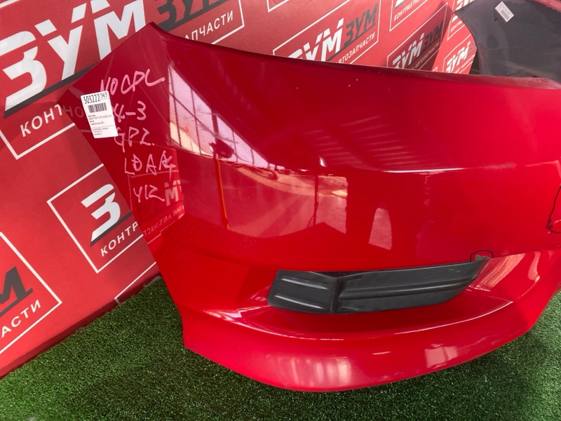 Бампер, 24700 рублей, Красноярск