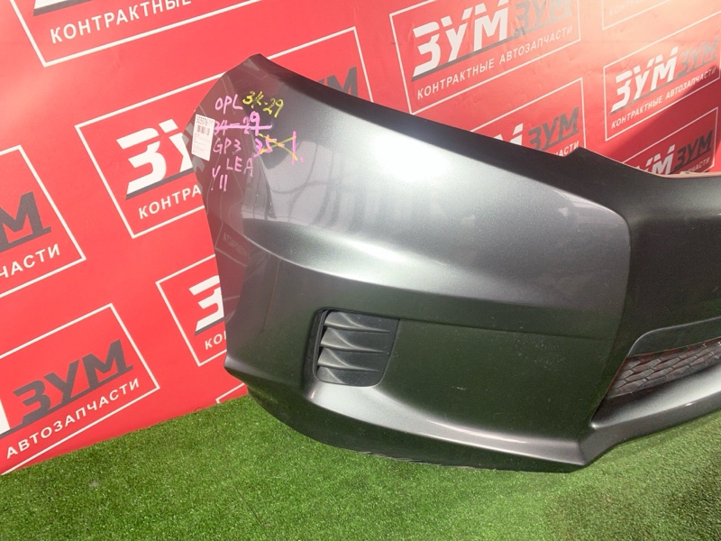 Бампер, 20000 рублей, Красноярск