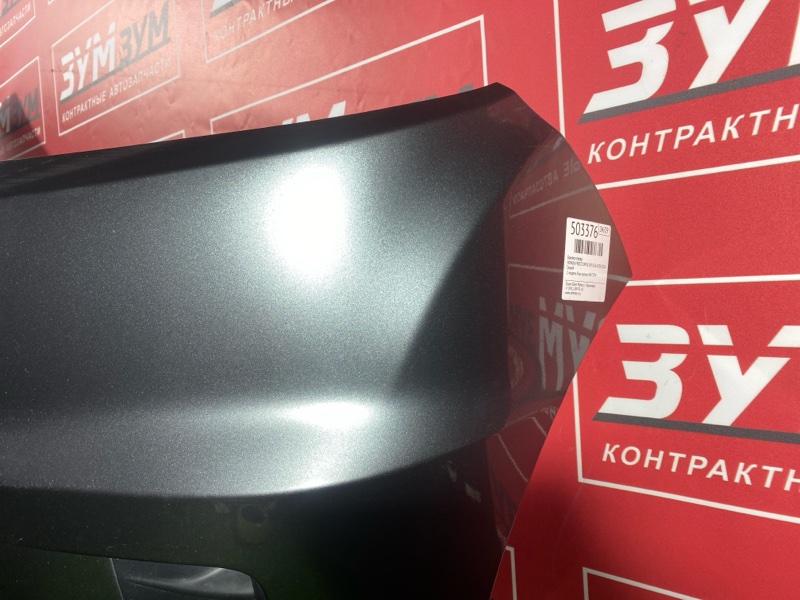 Бампер, 20000 рублей, Красноярск