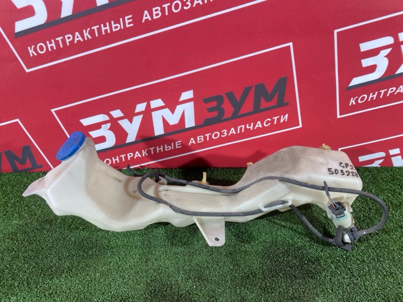 Бачок омывателя, 2500 рублей, Солонцы