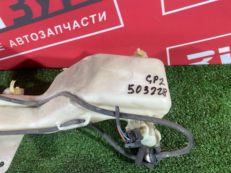 Бачок омывателя, 2500 рублей, Солонцы