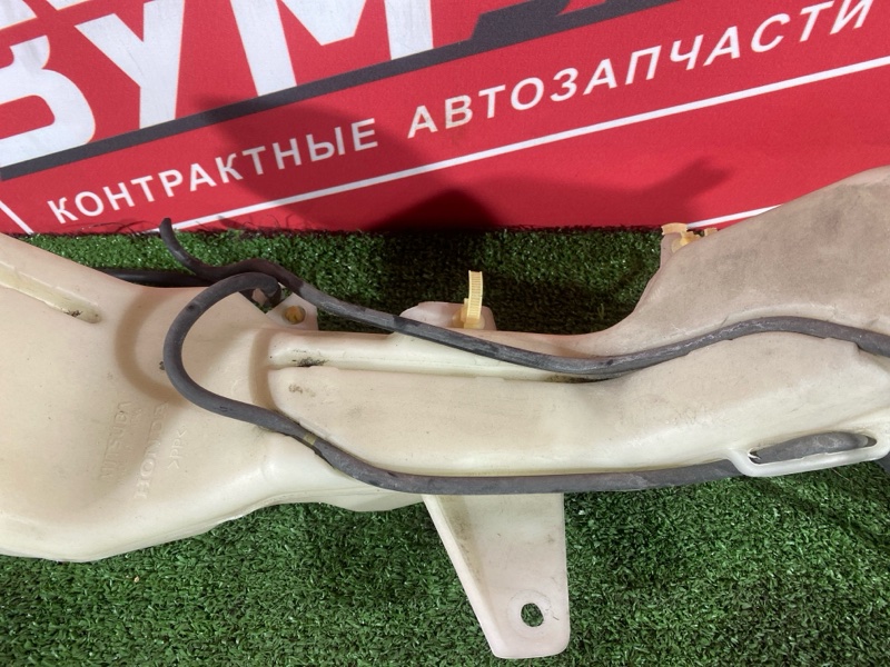 Бачок омывателя, 2500 рублей, Солонцы