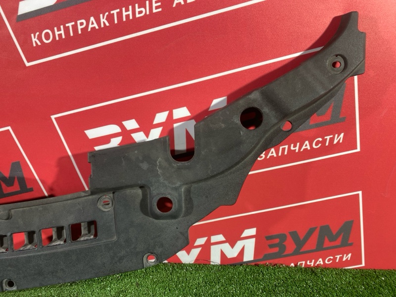 Накладка замка капота, 2000 рублей, Солонцы