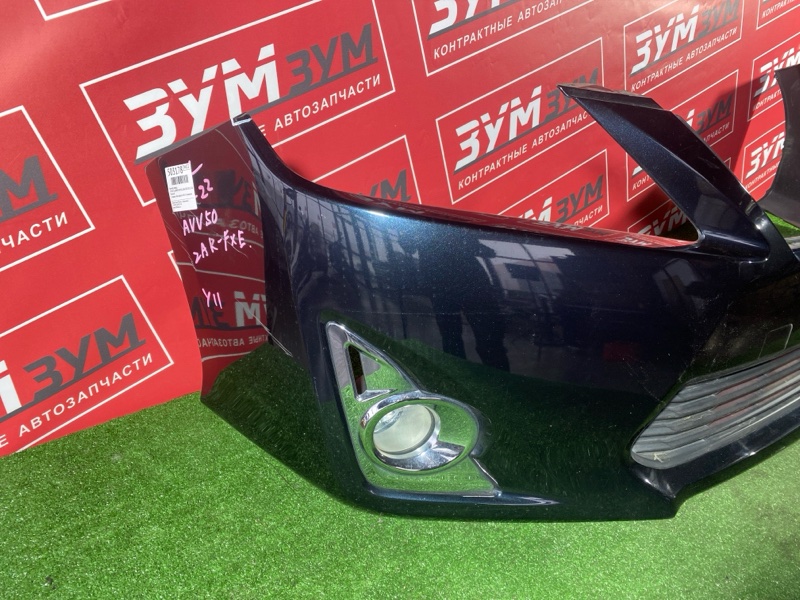 Бампер, 30700 рублей, Солонцы