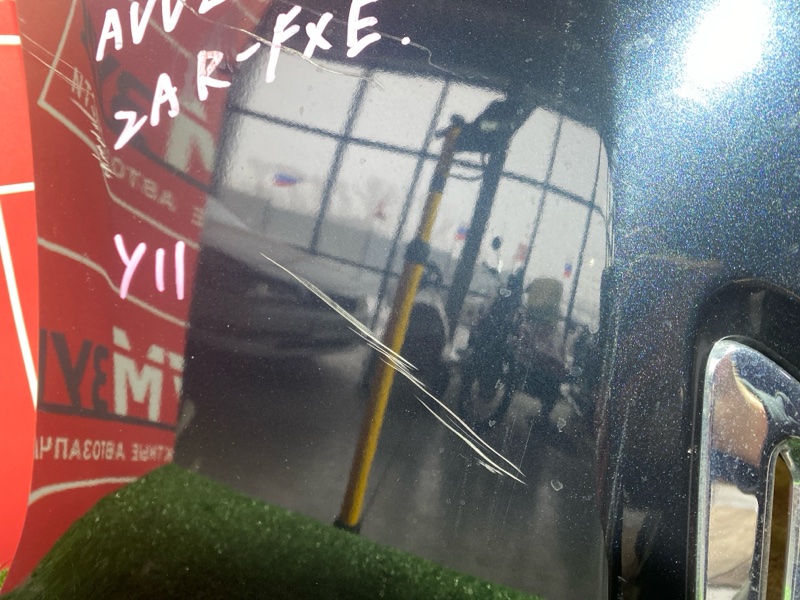 Бампер, 30700 рублей, Солонцы