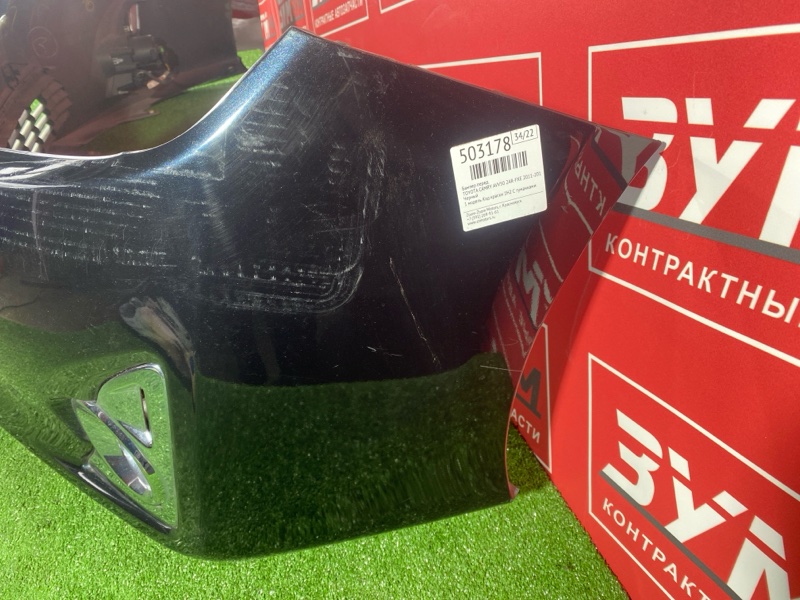 Бампер, 30700 рублей, Солонцы