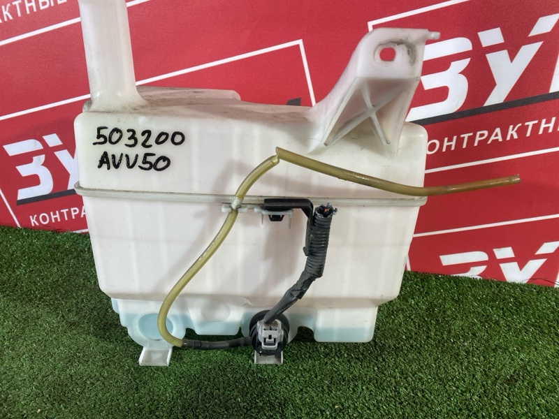 Бачок омывателя, 2500 рублей, Солонцы