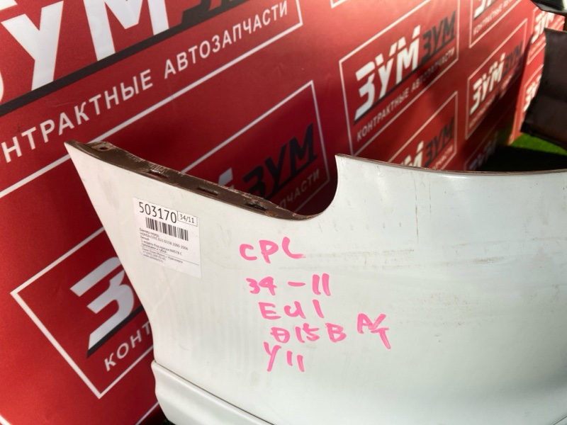 Бампер, 25000 рублей, Красноярск