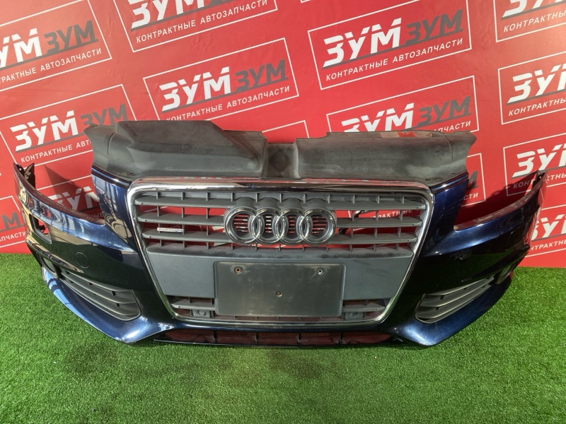 Бампер, 38000 рублей, Солонцы