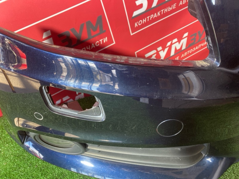 Бампер, 38000 рублей, Солонцы