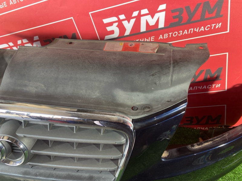 Бампер, 38000 рублей, Солонцы