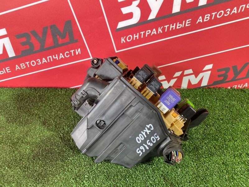 Блок реле и предохранителей, 1200 рублей, Солонцы