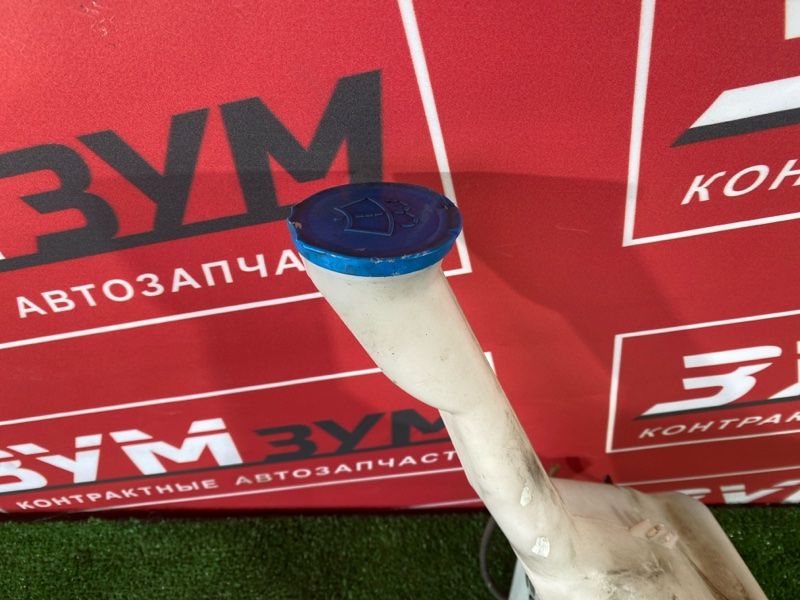 Бачок омывателя, 600 рублей, Солонцы