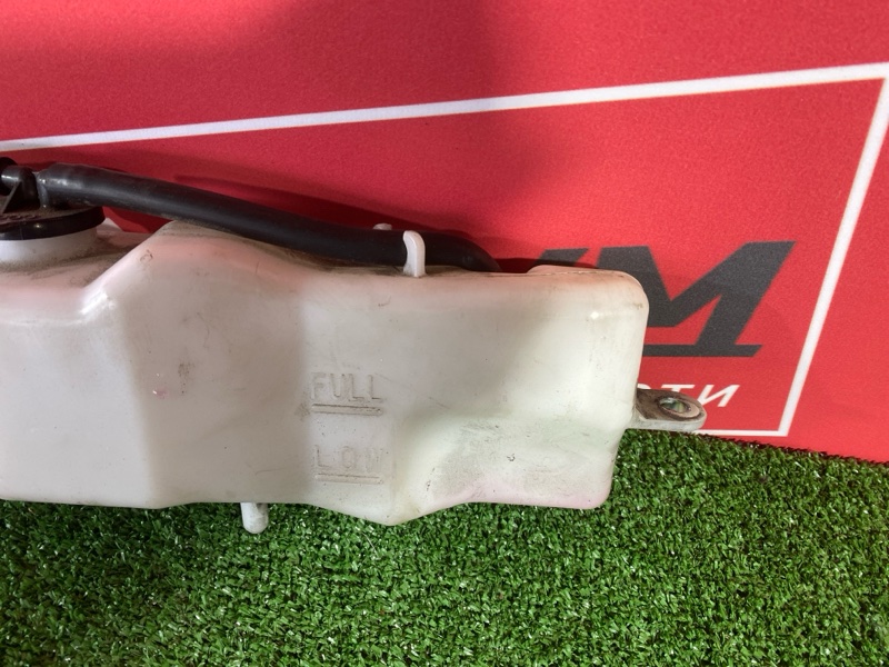 Бачок расширительный, 1300 рублей, Солонцы