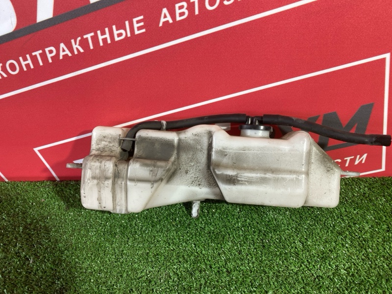 Бачок расширительный, 1300 рублей, Солонцы