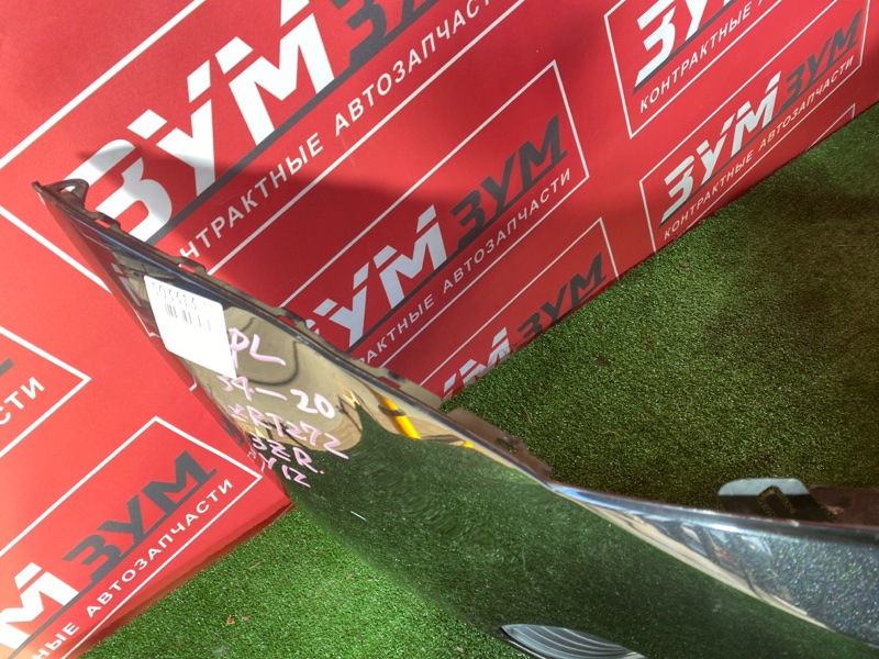 Бампер, 32000 рублей, Солонцы