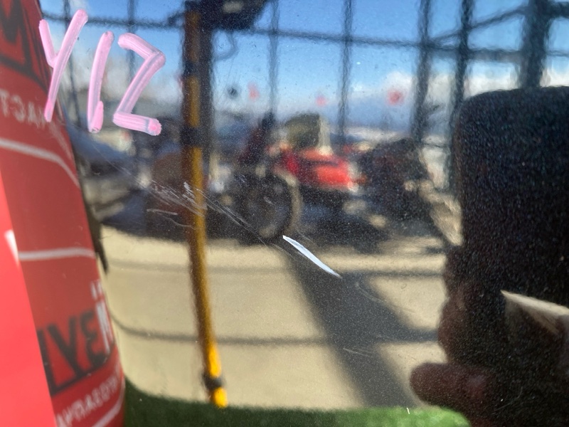 Бампер, 32000 рублей, Солонцы