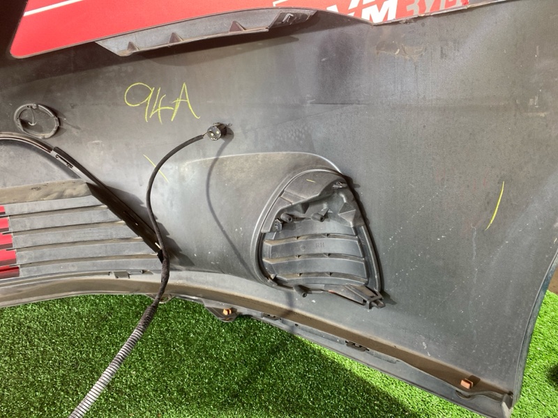 Бампер, 32000 рублей, Солонцы