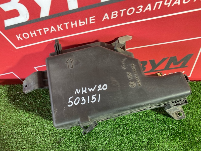 Блок реле и предохранителей, 3500 рублей, Солонцы