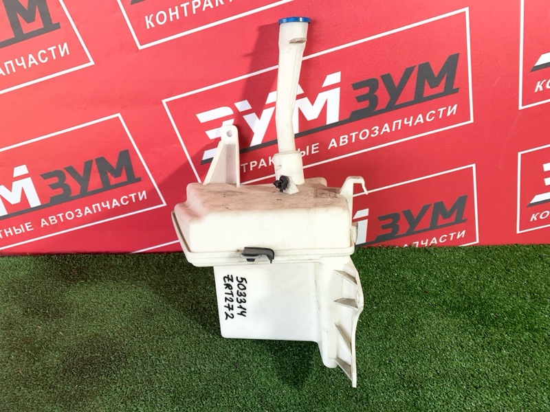 Бачок омывателя, 2400 рублей, Солонцы