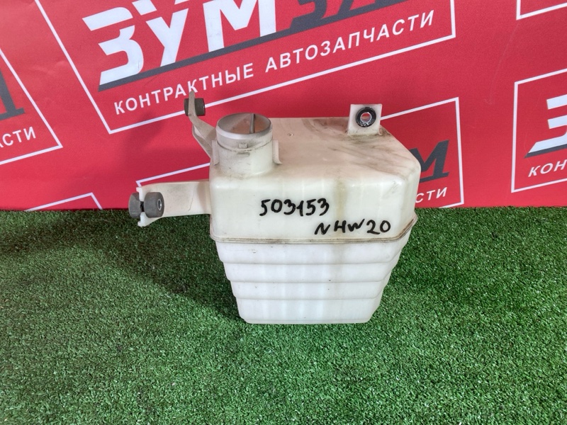 Резонатор воздушного фильтра, 500 рублей, Солонцы