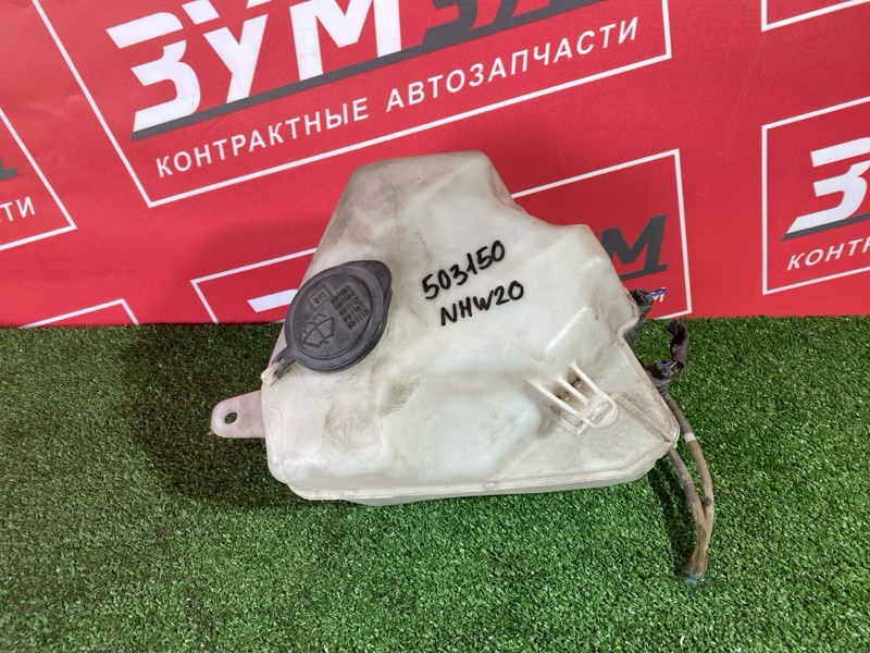 Бачок омывателя, 800 рублей, Солонцы