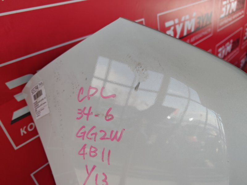 Бампер, 48000 рублей, Красноярск