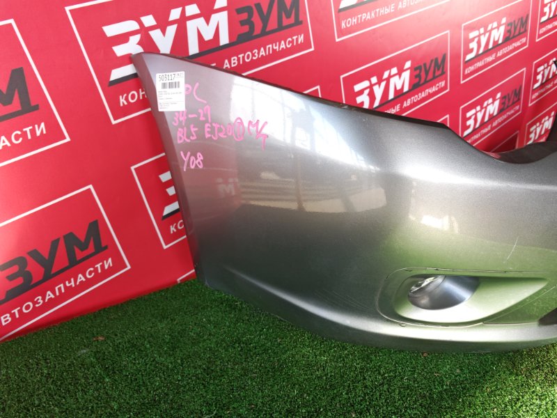 Бампер, 5500 рублей, Красноярск