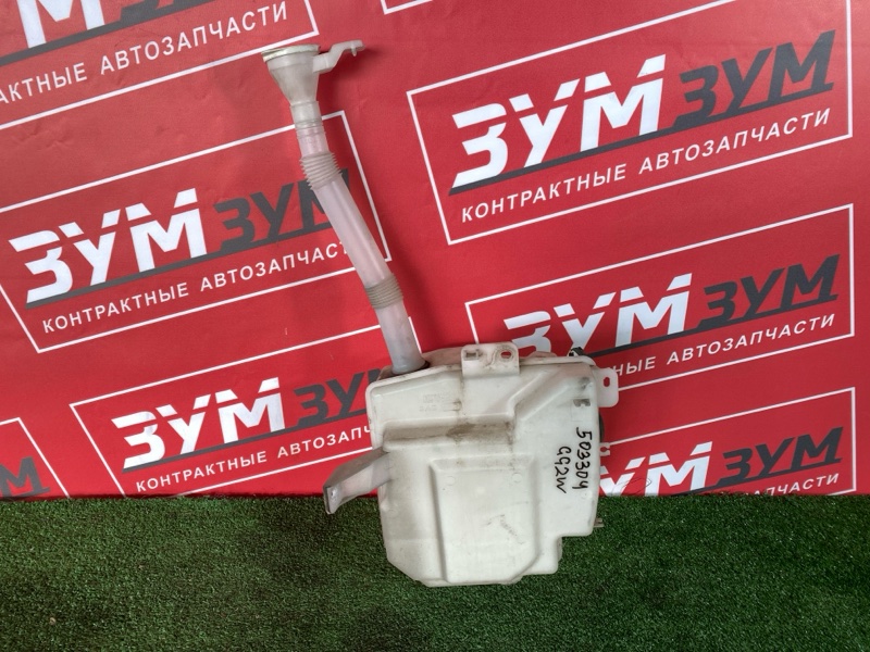 Бачок омывателя, 4000 рублей, Солонцы