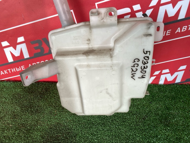 Бачок омывателя, 4000 рублей, Солонцы