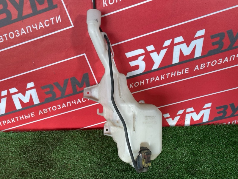 Бачок омывателя, 1200 рублей, Солонцы