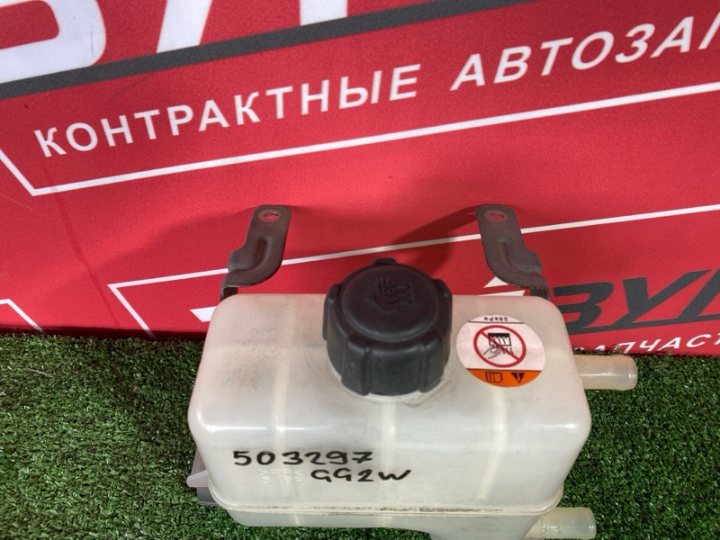 Бачок инвертора, 1500 рублей, Солонцы