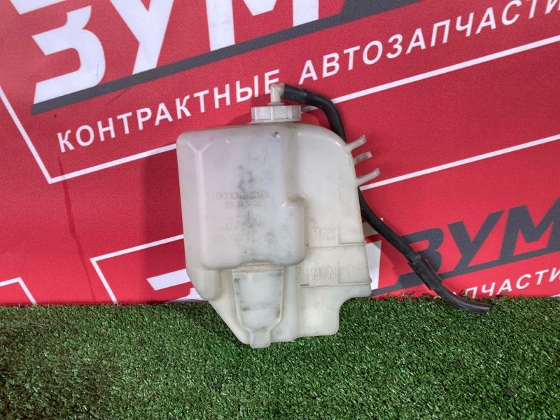 Бачок расширительный, 300 рублей, Солонцы