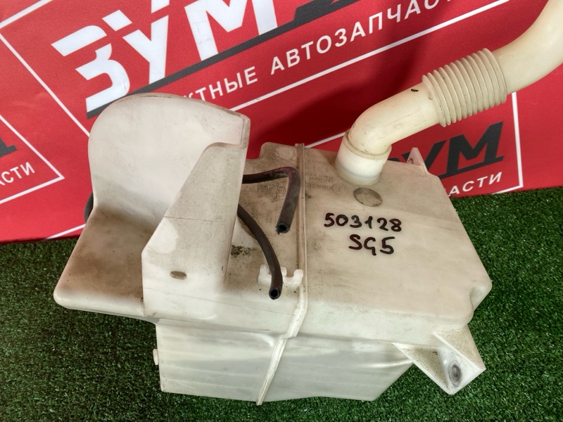 Бачок омывателя, 2000 рублей, Солонцы