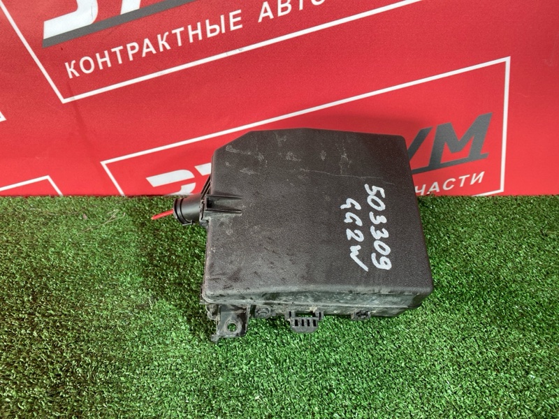 Блок реле и предохранителей, 3400 рублей, Солонцы