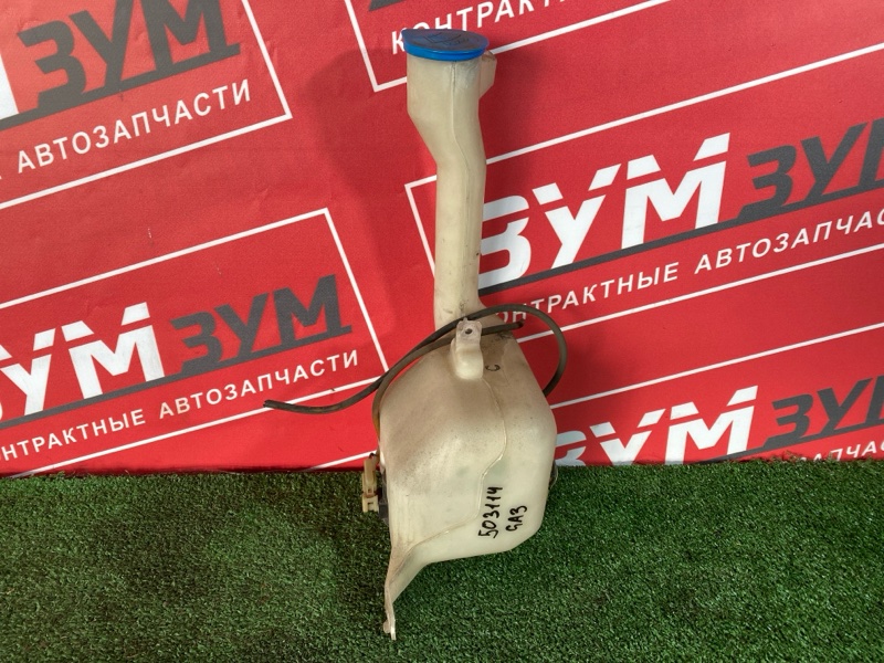 Бачок омывателя, 700 рублей, Солонцы