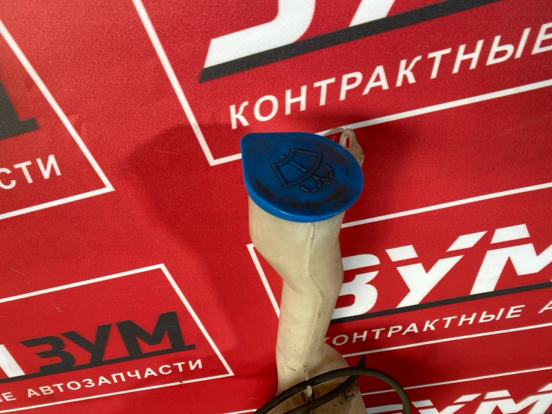 Бачок омывателя, 700 рублей, Солонцы