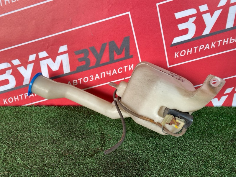 Бачок омывателя, 700 рублей, Солонцы