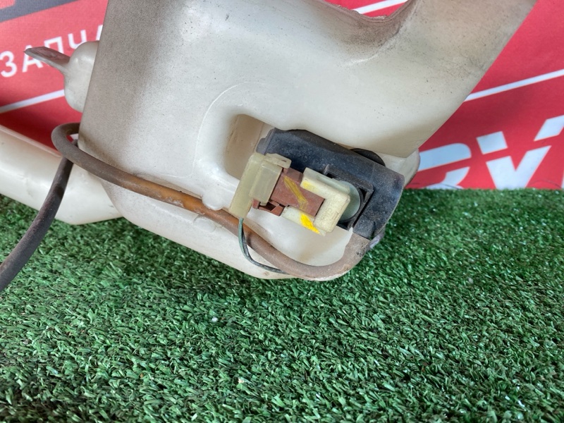 Бачок омывателя, 700 рублей, Солонцы