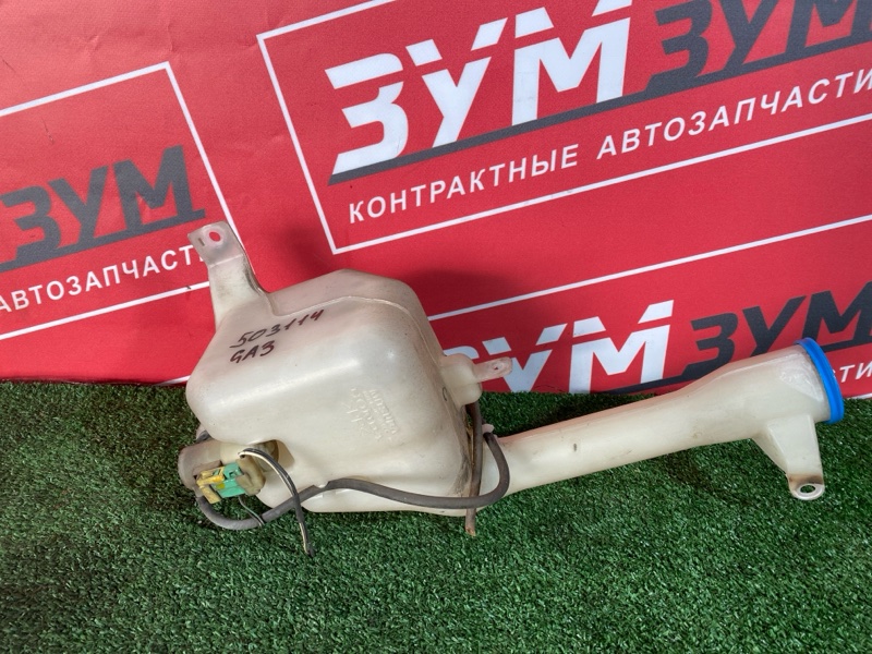 Бачок омывателя, 700 рублей, Солонцы