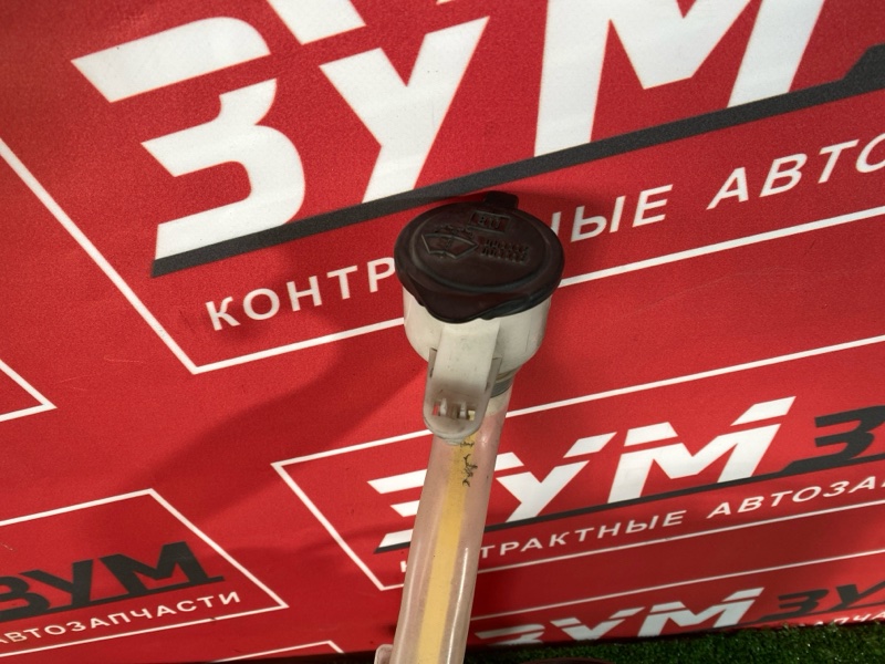 Бачок омывателя, 3000 рублей, Солонцы