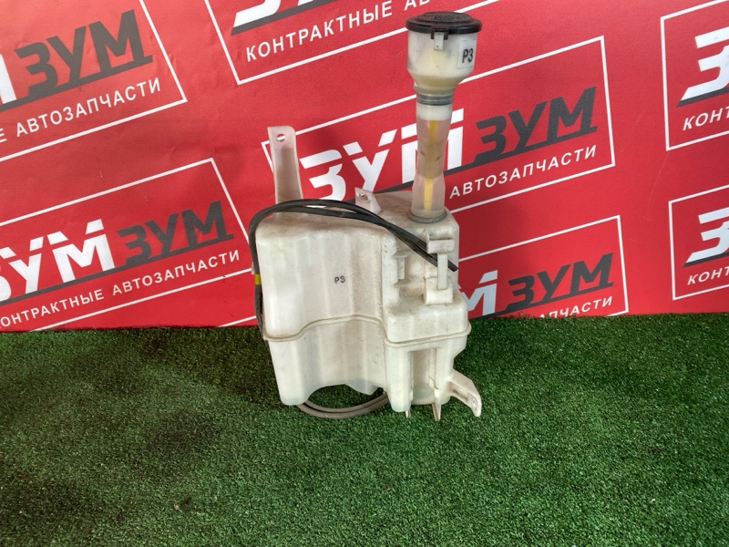 Бачок омывателя, 3000 рублей, Солонцы