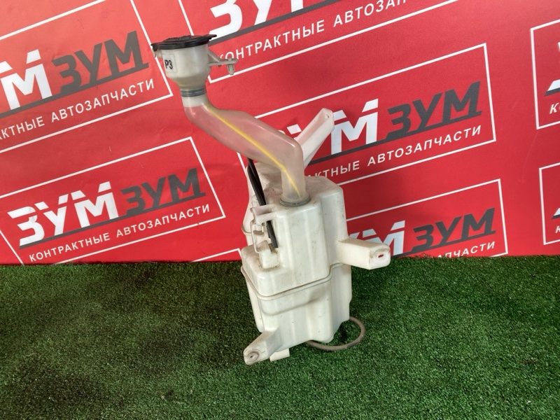 Бачок омывателя, 3000 рублей, Солонцы