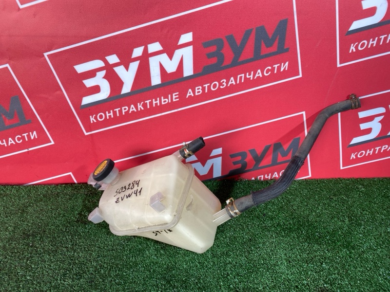 Бачок расширительный, 500 рублей, Солонцы